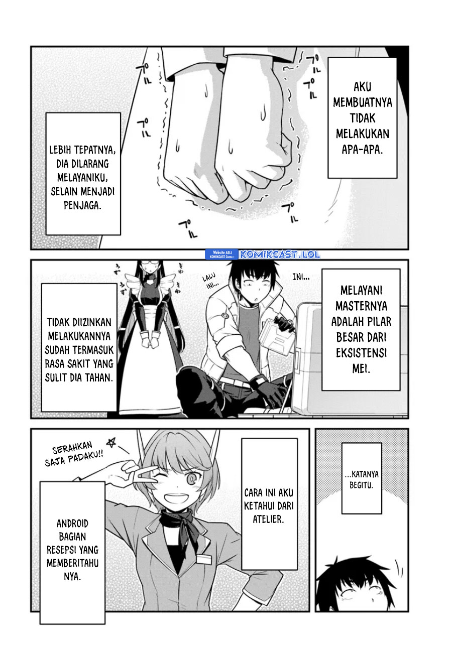 Mezametara Saikyou Soubi to Uchuusen-mochi datta no de, Ikkodate Mezashite Youhei Toshite Jiyuu ni Ikitai Chapter 41.1 Gambar 15